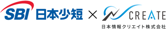 日本情報クリエイトとSBI日本少額短期保険株式会社との提携開始のお知らせのメイン画像