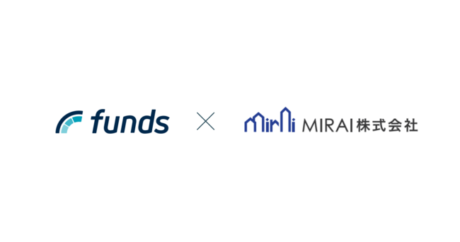 貸付投資のFundsがブロードマインド（東証マザーズ上場）グループ子会社MIRAIの優待付きファンドを公開のサブ画像1