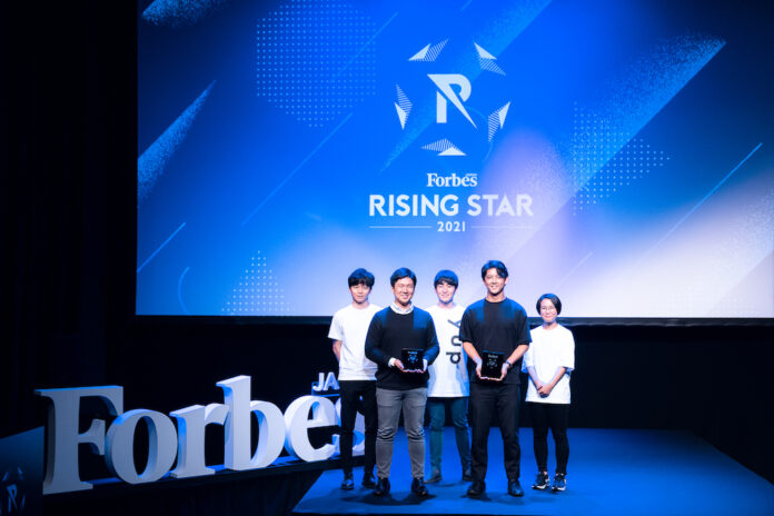 個人不動産エージェントファームを運営するTERASSが「Forbes JAPAN Rising Star Community 2021」でRising Star Award 2021を受賞のメイン画像