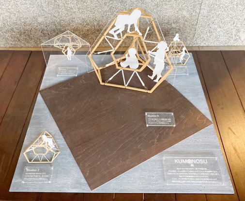 “子どものためのジャングルジム”「第１回建築模型コンテスト」最終選考最優秀賞は九州大学学生の作品「KUMONOSU」のメイン画像