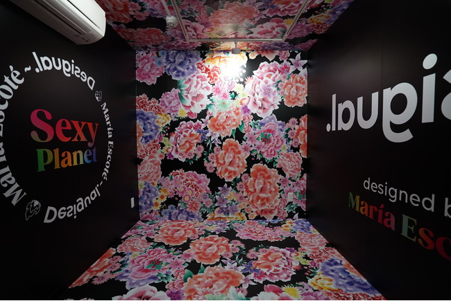 OOH（屋外広告）をミューラリストと共に制作する新プロジェクト「HOS - HOUSE OF STOKE®（ハウス・オブ・ストーク）」を始動。2021年11月1日（月）渋谷センター街にて。のサブ画像3_Japanese flower ROOM  - Photo by JAM THE LIFE Inc.