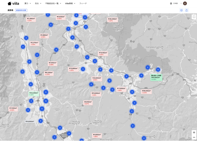 不動産プラットフォームViilaは全国の地価データが一目でわかるマップを追加 のサブ画像1