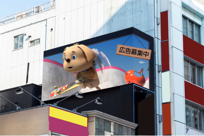 【渋谷は犬】2021年11月 渋谷に3D犬現る！！【新宿は猫】のメイン画像