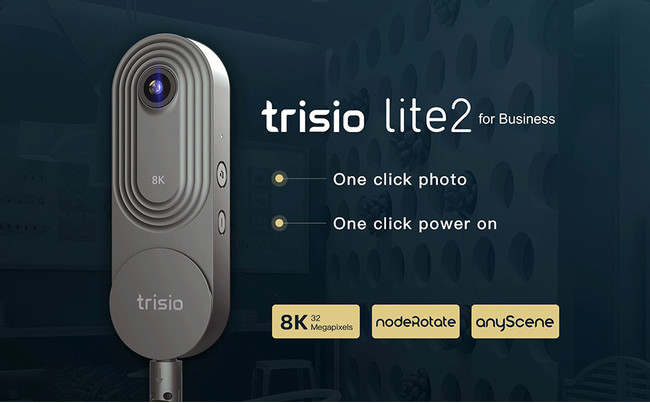 【新発売】Trisio lite 2 360度VRカメラ-ビジネスシーンに最適パノラマ8Kカメラ。不動産業者や写真家向けに設計されてます。のサブ画像1