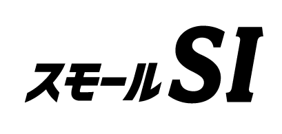 子会社アヴァントがシステム開発コンセプト「スモールSI」を商標登録のメイン画像