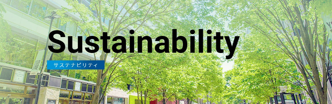 LeTechは持続可能な社会を目指して『サステナビリティ』 活動を推進しますのサブ画像1