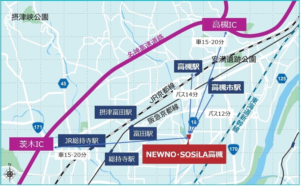 「NEWNO・SOSiLA高槻」の着工についてのサブ画像3
