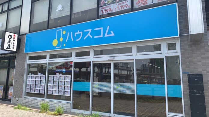 茨城県では5店舗目となる「取手店」をオープン！のメイン画像