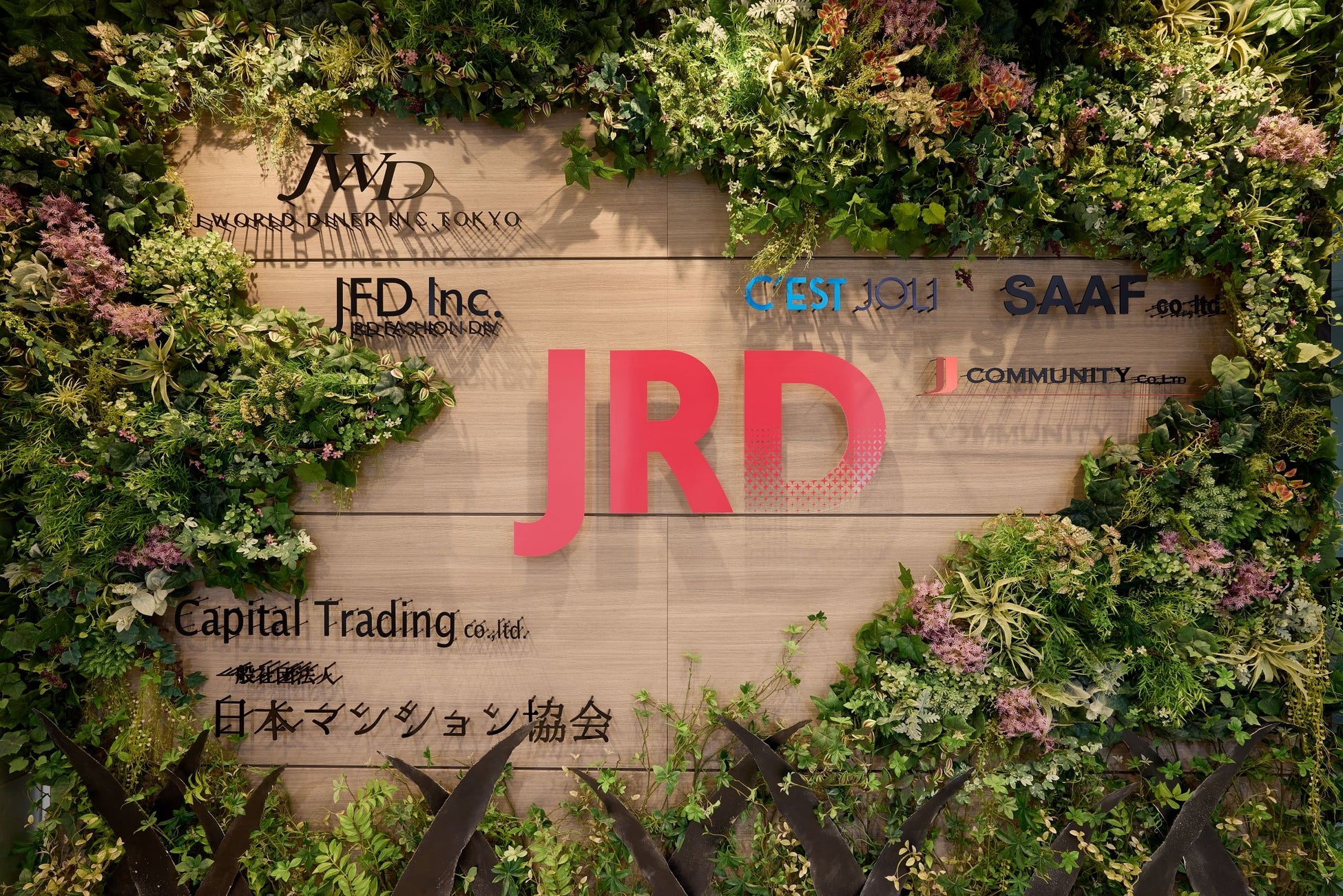 予定利回り4.1％でJRD株式会社の不動産クラウドファンディング「iRD匿名7号　セジョリ武蔵関」が2022年7月15日より募集開始！のサブ画像5