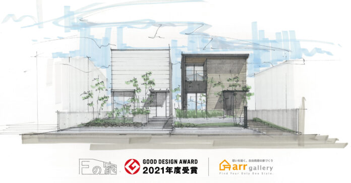 「アールギャラリー」「Fの家」の「マチかど展示場」を名古屋市中村区に2棟オープン予定のメイン画像