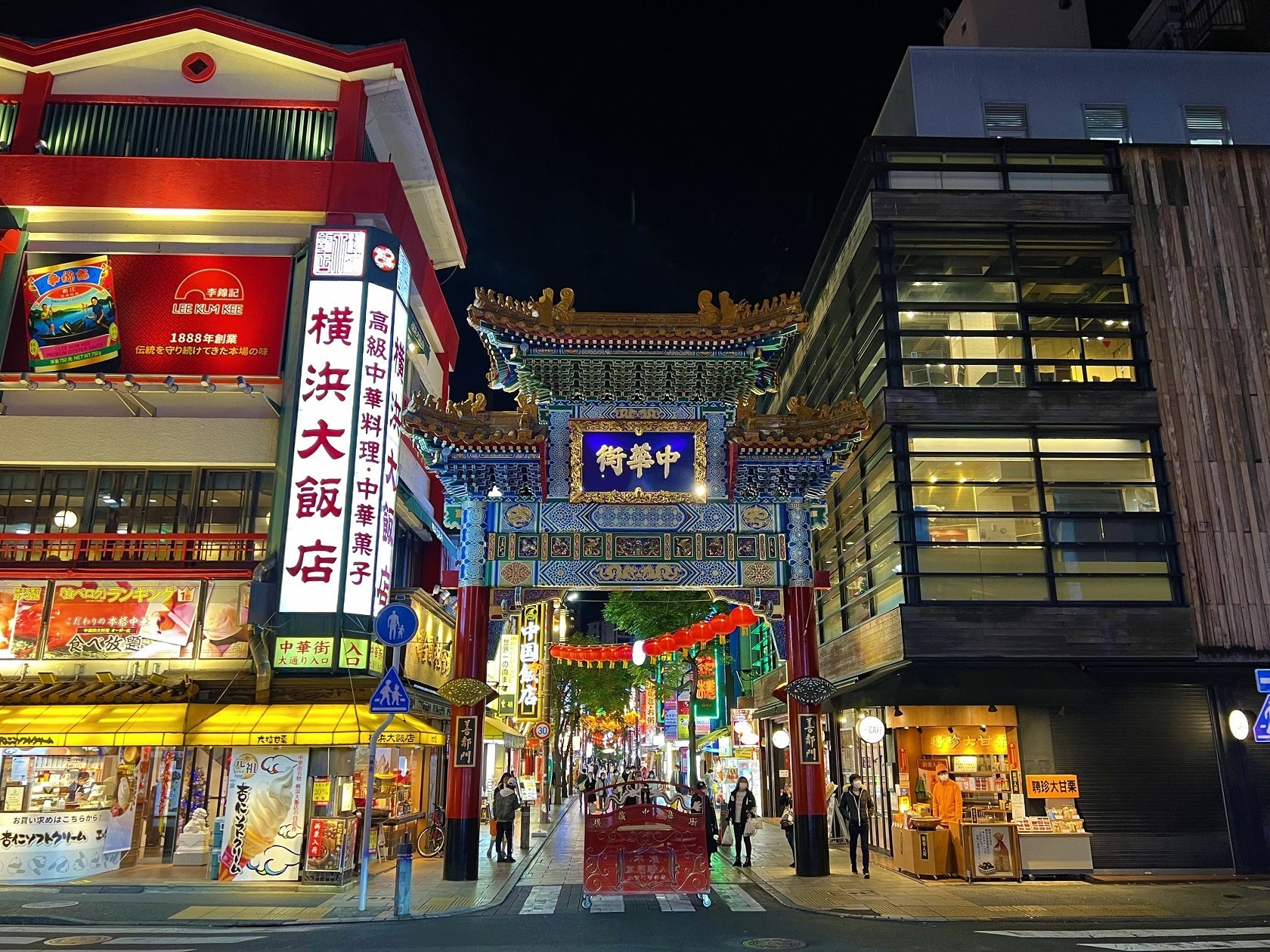 歩いて楽しい横浜。横浜らしいイルミネーションや夜景演出ができるよう、夜間景観形成ガイドラインを策定しました！のサブ画像3