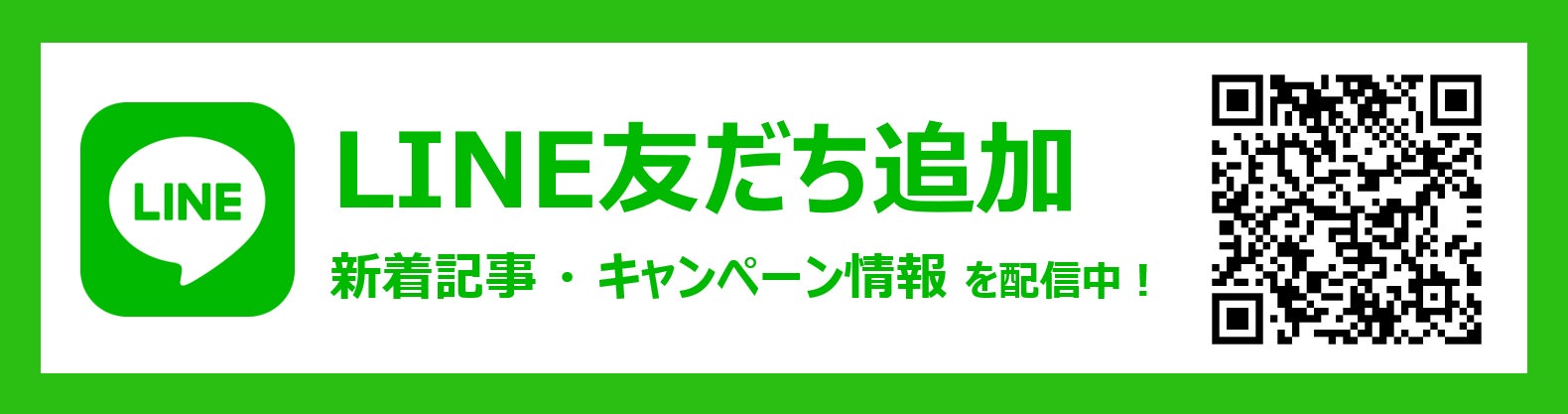 【当社子会社バーナーズ】受注実績のサブ画像2