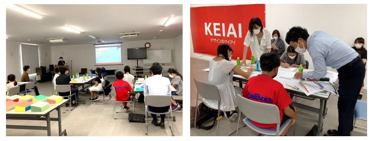 埼玉県主催「夢を見つける！リアル体験教室」にて職業体験教室「建築デザイナーになりたい！」を開催しましたのサブ画像2