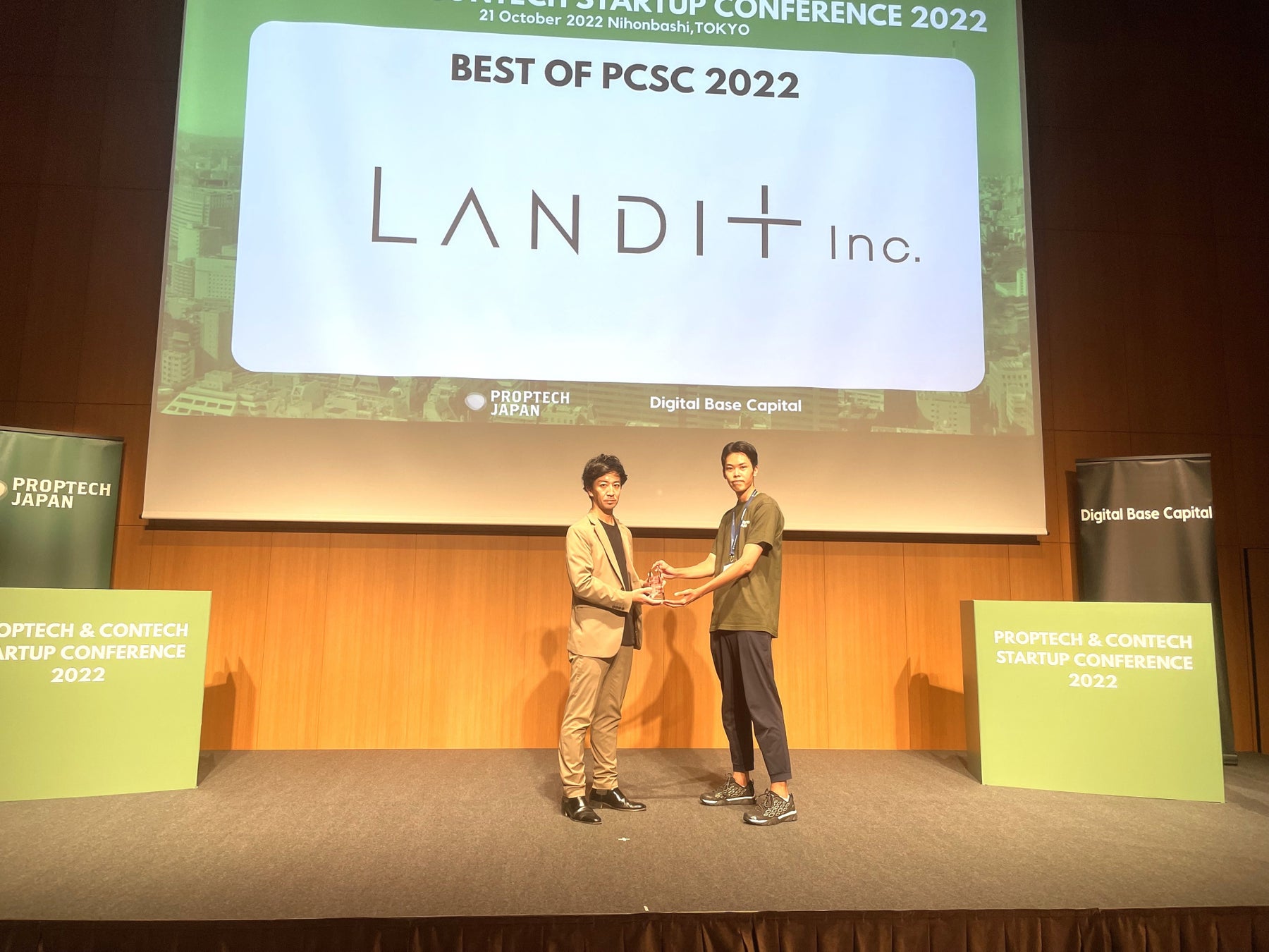 Landit、不動産＆建設DXイベント『PropTech & ConTech Startup Conference 2022』にて「Best of PCSC 2022」、「ANDPAD賞」を受賞のサブ画像4