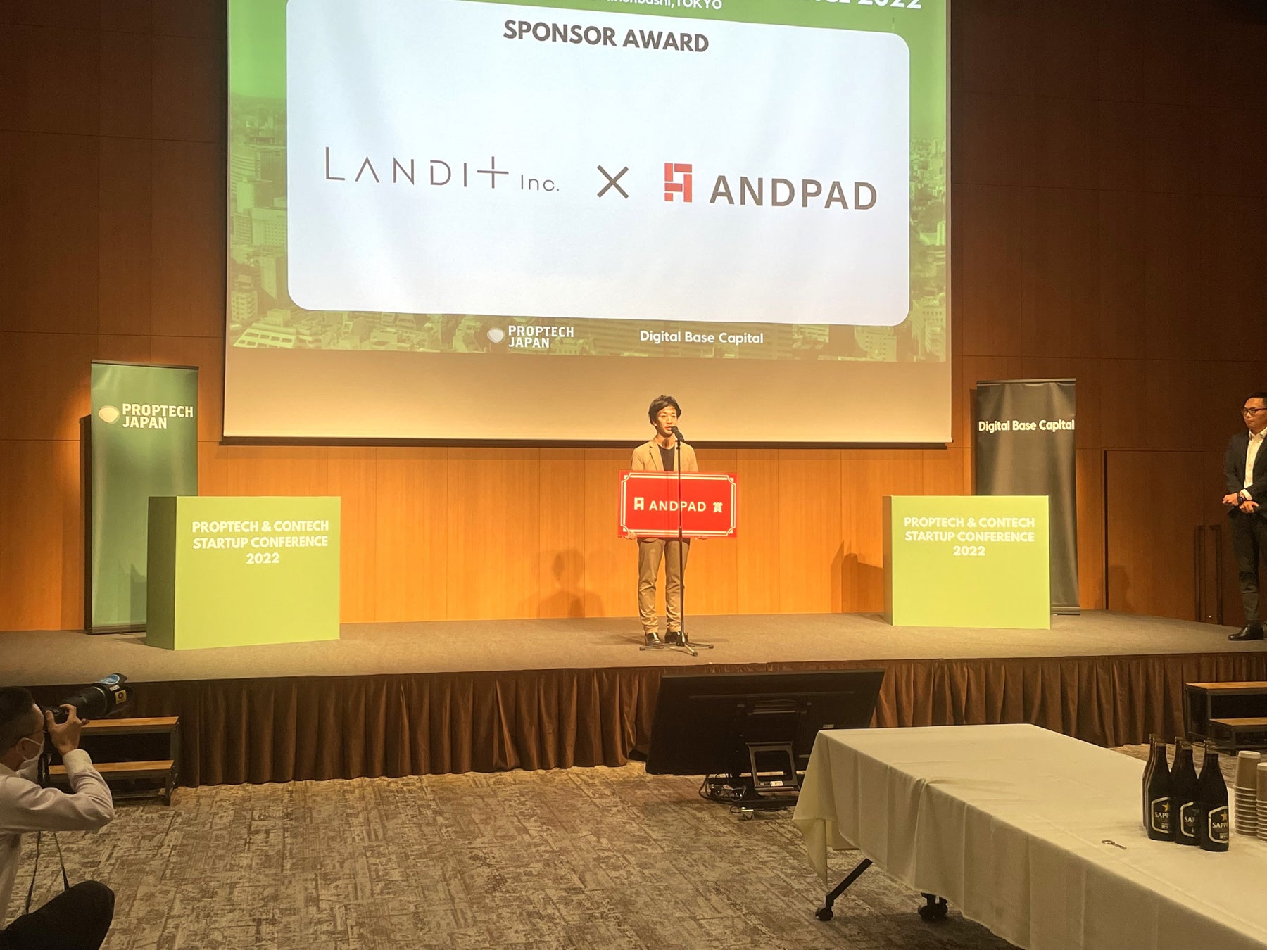 Landit、不動産＆建設DXイベント『PropTech & ConTech Startup Conference 2022』にて「Best of PCSC 2022」、「ANDPAD賞」を受賞のサブ画像5