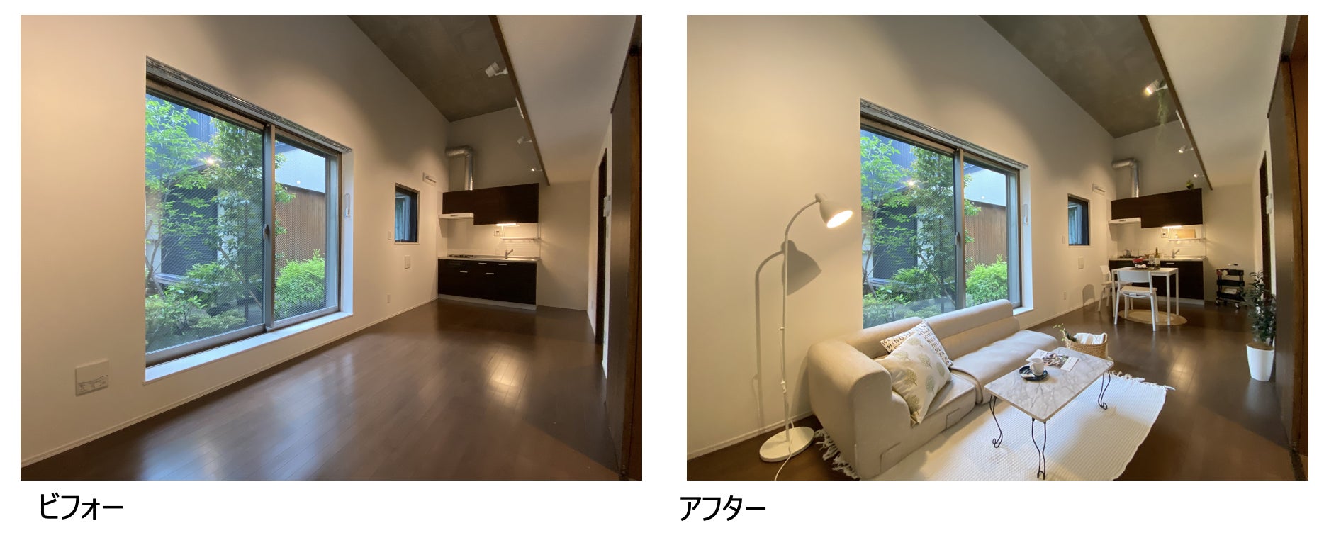 ホームステージングの効果を実例で競う日本唯一のイベント「第7回ホームステージングコンテスト」受賞者決定のサブ画像8