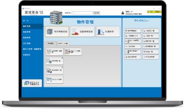 不動産テックの日本情報クリエイトと不動産会社向け物件撮影・間取り図作成クラウドサービスを提供するLive Searchが連携開始のサブ画像3