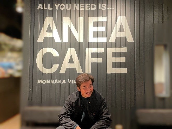 オフィスの新提案「Tokyo Monnaka Village」（門前仲町）1階「anea cafe Monnaka Village」グランドオープンのお知らせのサブ画像5