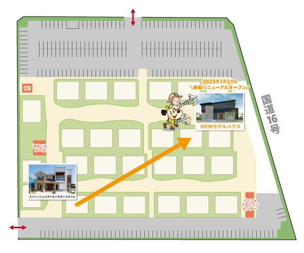 千葉県柏市に「セナリオハウス柏の葉展示場」が1月21日(土)リニューアルオープンのサブ画像4_住まいるパーク柏の葉内 場内区画図
