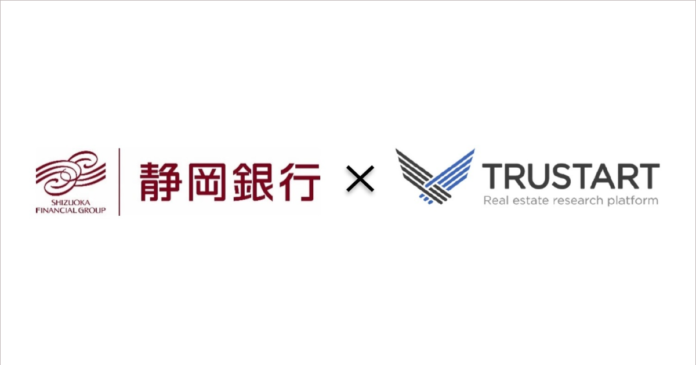 TRUSTART株式会社、不動産ビッグデータ活用ノウハウ提供を通じて株式会社静岡銀行の行内データDX化を支援のメイン画像