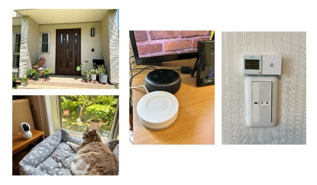 愛知県内の戸建住宅でスマートホーム化による実証実験を開始のサブ画像3