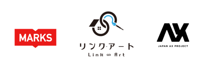 日本初！負動産×ミューラルアートの新プロジェクト「リンク・アート」を始動しましたのメイン画像