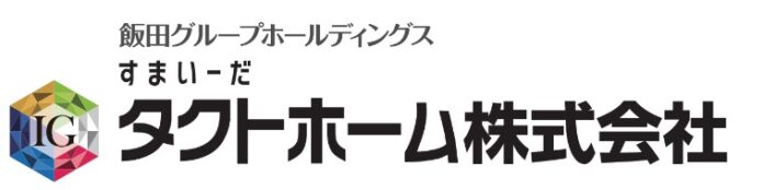 給与水準の引き上げ（ベースアップ）及び新卒初任給の引き上げ実施に関するお知らせのメイン画像