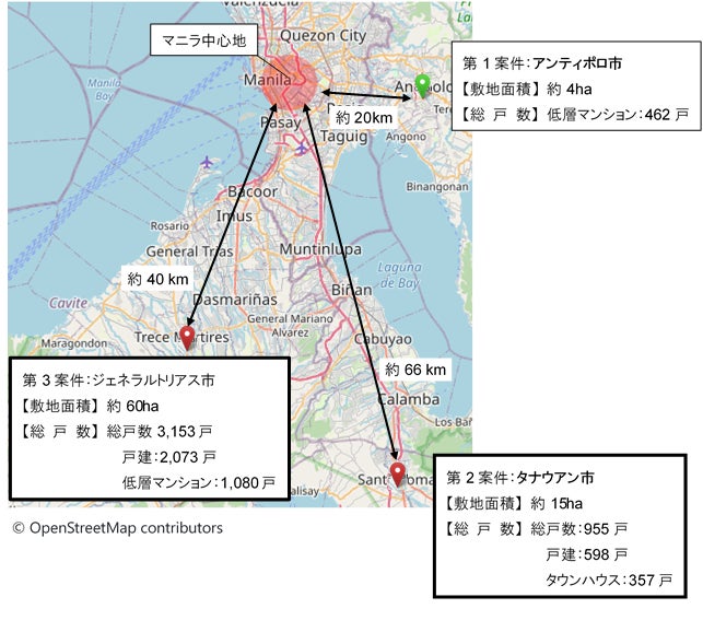 フィリピンにおける不動産事業を拡大！実需向け住宅開発の第二弾・第三弾を展開してまいりますのサブ画像5