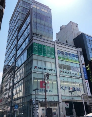 エンリード不動産、事業拡大に伴い、2023年6月に福岡支店を開設のサブ画像2