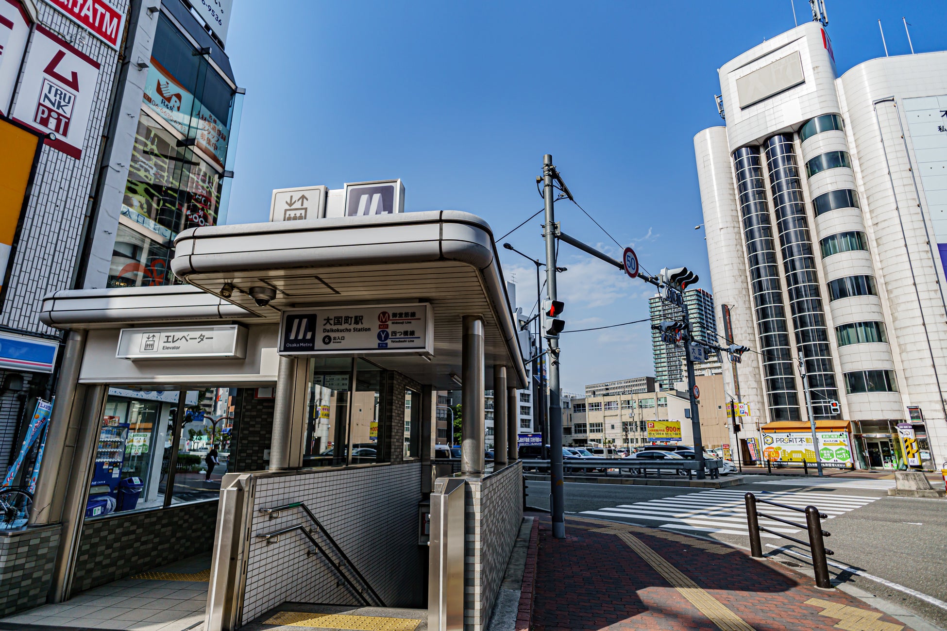 【お部屋探しならニフティ不動産】「大阪の賃貸物件探しで注目の街ランキングベスト30」を発表のサブ画像7