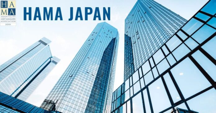 【10/18（水）開催】HAMA JAPANが東急歌舞伎町タワーで年次セミナーを開催しますのメイン画像