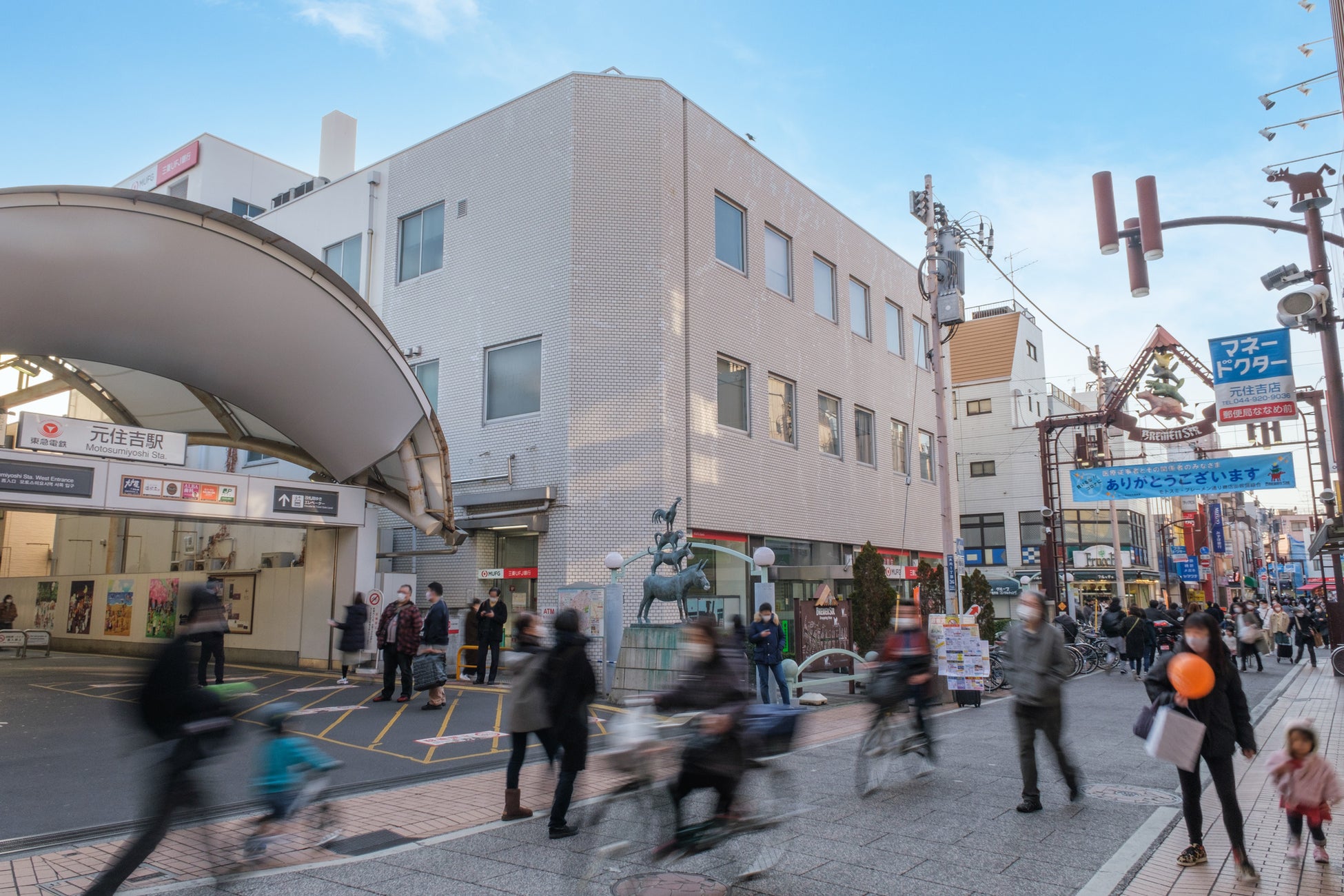 【お部屋探しならニフティ不動産】「神奈川の賃貸物件探しで注目の街ランキングベスト30」を発表のサブ画像7