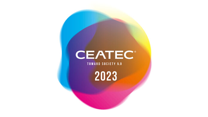 国際航業、「CEATEC 2023（シーテック 2023）」に空間情報関連の商品・サービスを出展のメイン画像