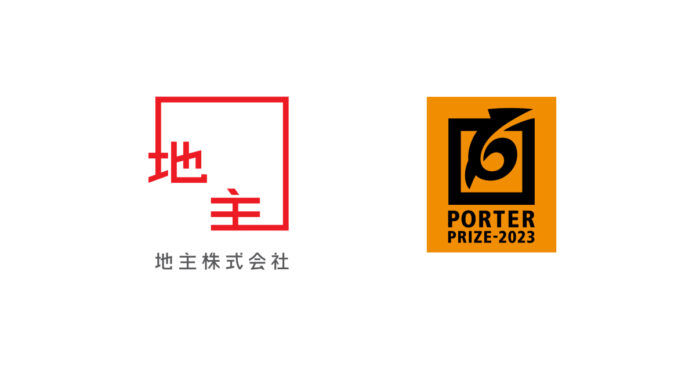地主株式会社が2023年度「ポーター賞」を受賞のメイン画像