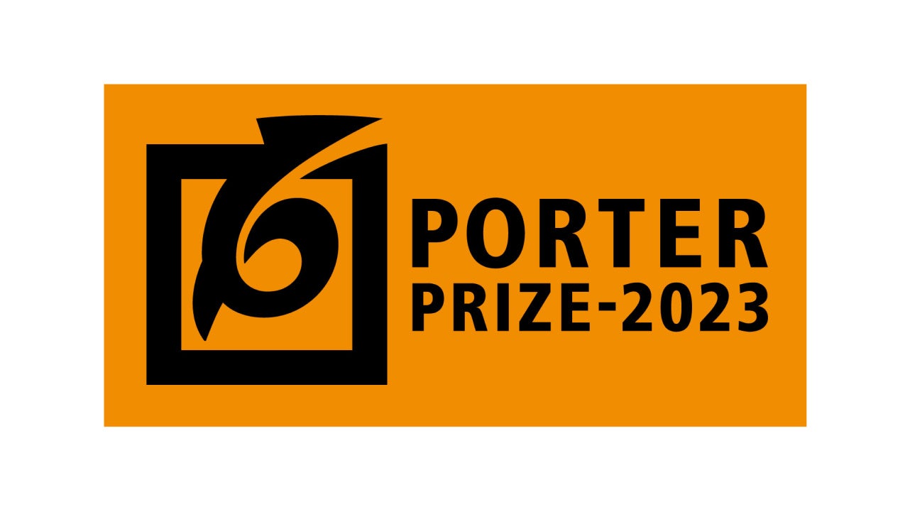 地主株式会社が2023年度「ポーター賞」を受賞のサブ画像1