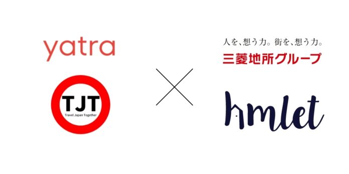 インバウンド事業を展開するヤトラ、三菱地所グループHmlet Japanと業務提携のメイン画像