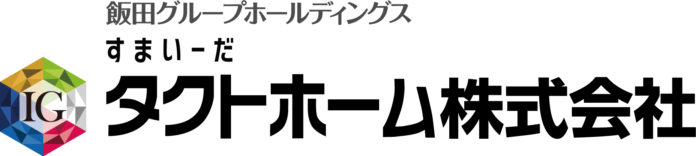 【イベントレポート】楽天・今江新監督、ホームラン王・浅村選手など豪華メンバーによる夢のジュニア野球教室を今年も開催！のメイン画像