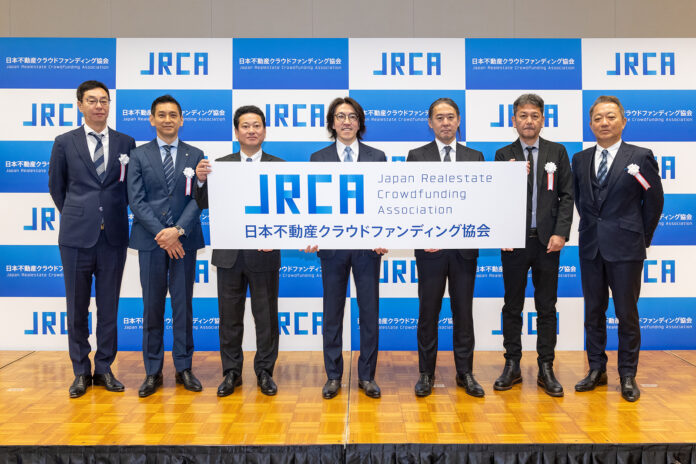 シーラテクノロジーズが共同代表として「日本不動産クラウドファンディング協会」を設立のメイン画像