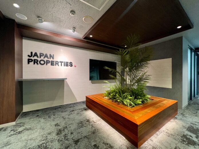 ジャパン・プロパティーズ株式会社、本社オフィスを移転しました。のメイン画像