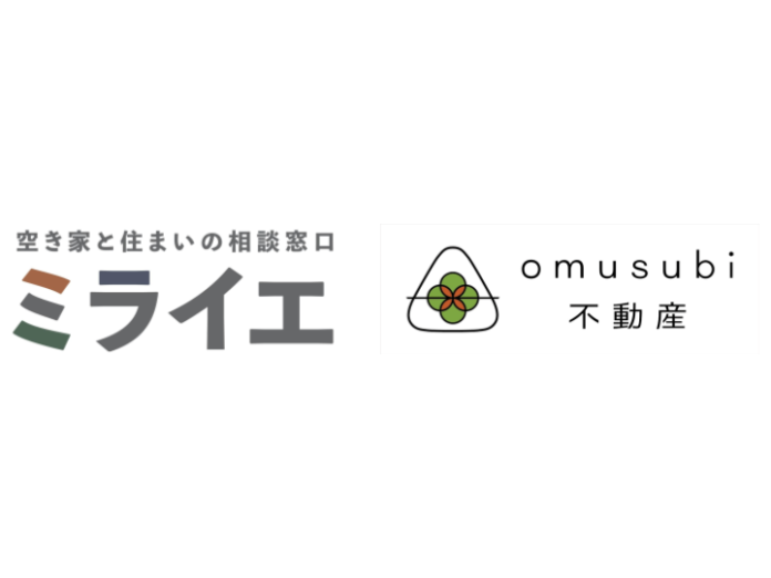 omusubi不動産、令和6年度「南相馬市 空き家流通サポート事業」と連携し、空き家の流通および利活用の促進をサポートのメイン画像