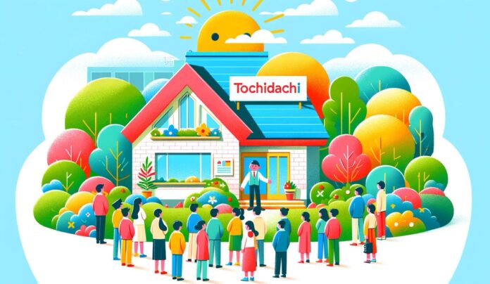 クラシリーズ新シリーズ不動産投資、ローン、宅建に特化したTochidachi.aiがついにリリース‼️Kabukura.ai、Aikura.aiの成功に続け‼️のメイン画像
