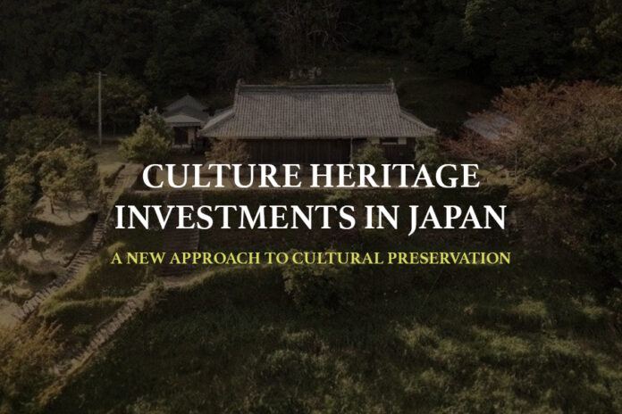 日本初、”株式会社型DAO”による歴史的建造物への小口投資プロジェクト開始！のメイン画像