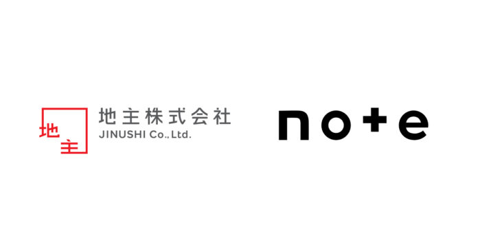 地主株式会社、メディアプラットフォームnoteにて「IR note マガジン」に参画のメイン画像