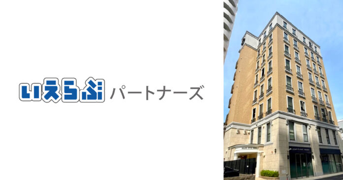いえらぶパートナーズ、中京圏のサービス強化に向け名古屋支社を開設のメイン画像