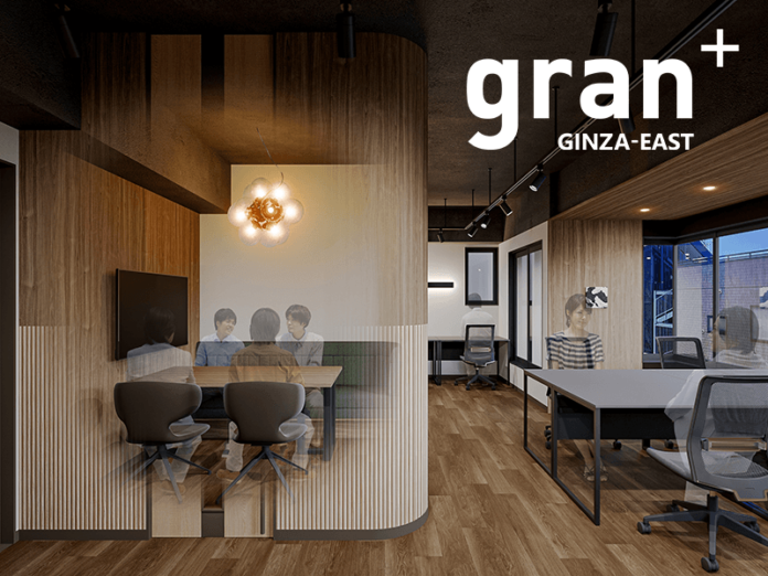 【内覧会開催】アーリーステージ企業向け、セットアップオフィス完成「gran+GINZA‐EAST(グラン・プラス銀座イースト)」2024年7月オープンのメイン画像