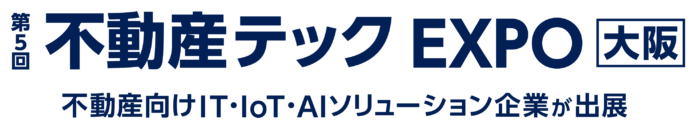 不動産会社向けに物件写真撮影・間取り図作成代行クラウドサービスを運営する株式会社Live Searchが「不動産テックEXPO」に出展のメイン画像