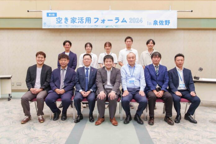 【イベントレポート】「空き家活用フォーラム2024 in 泉佐野」を開催しました！大学・民間・行政の方など約70名ご参加いただき、空き家にまつわる発信や交流を実施のメイン画像