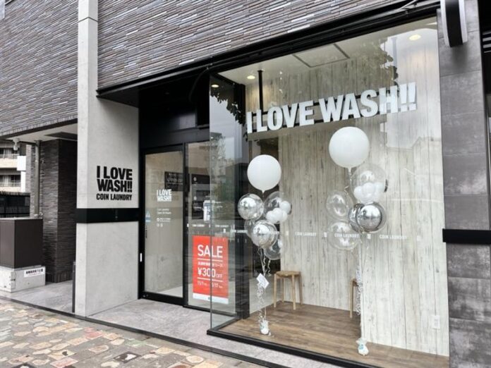 OKULAB様と業務提携、11/1にコインランドリー「I LOVE WASH!!」1号店をオープン！のメイン画像