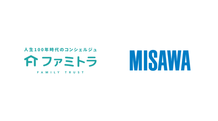 家族信託のファミトラ、ミサワホームと業務提携契約を締結のメイン画像