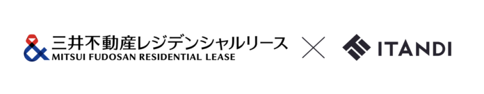 三井不動産レジデンシャルリース、イタンジ「電子契約くん」と連携した賃貸借契約電子化実績が5,000件を突破・累計約37万枚超の紙を削減のメイン画像